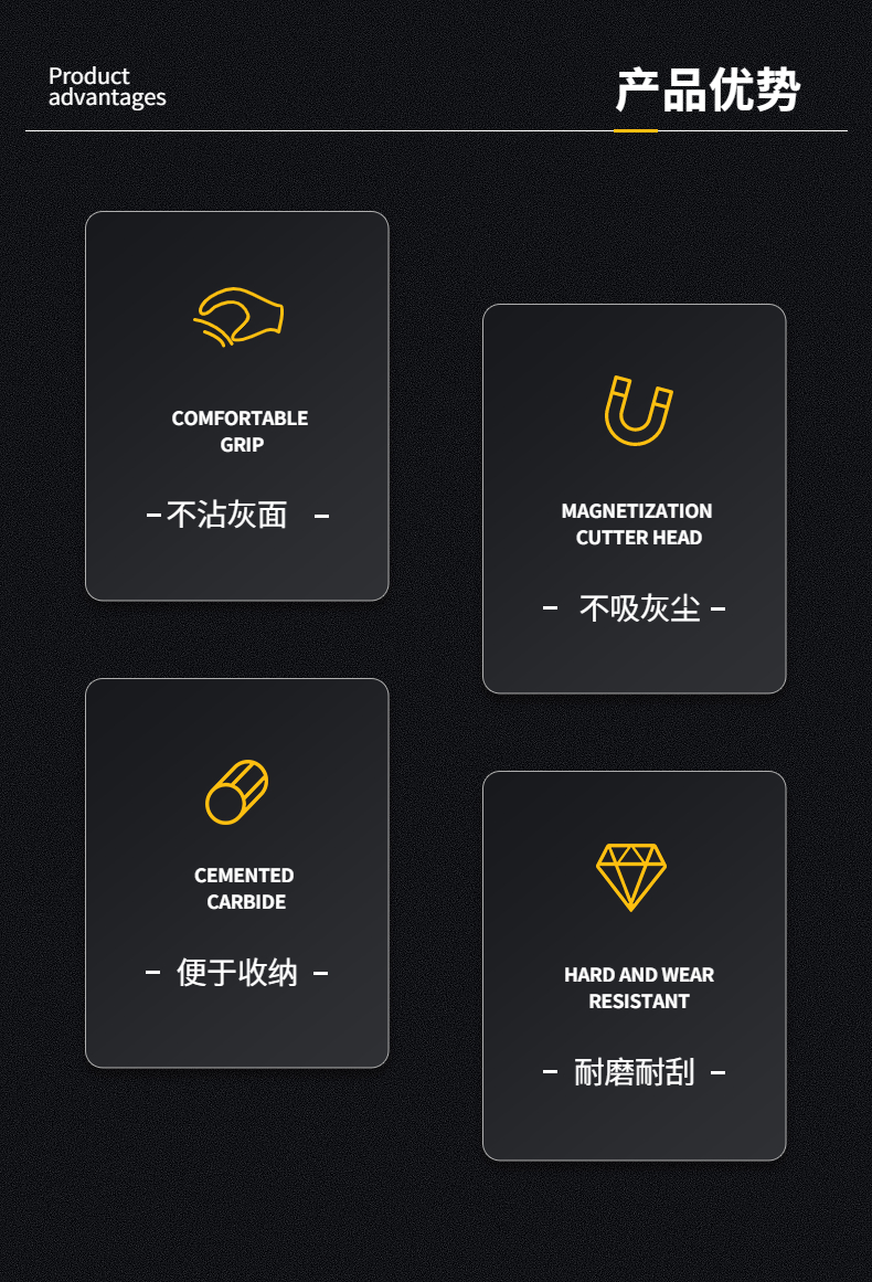 稿定設(shè)計(jì)-2