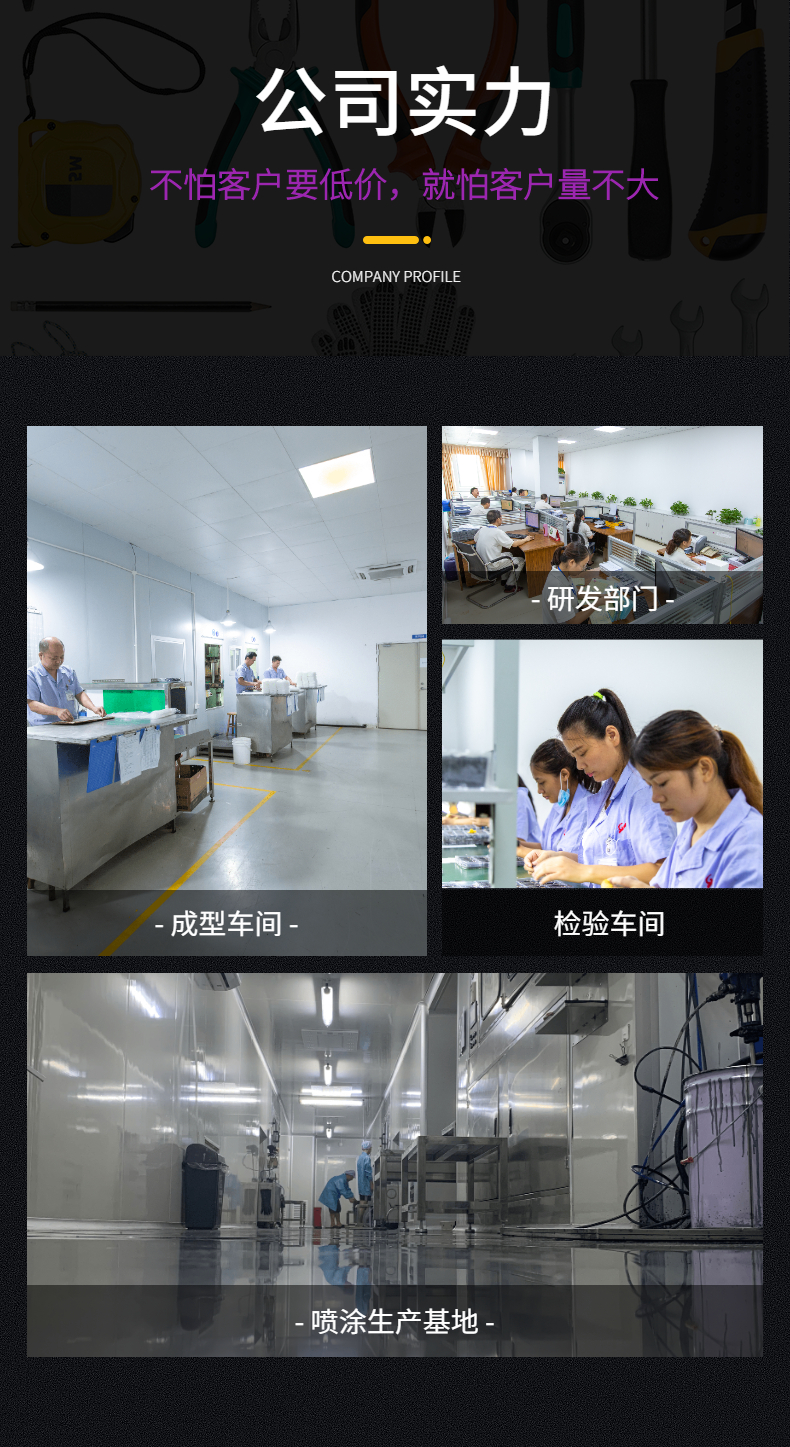 稿定設(shè)計(jì)-5