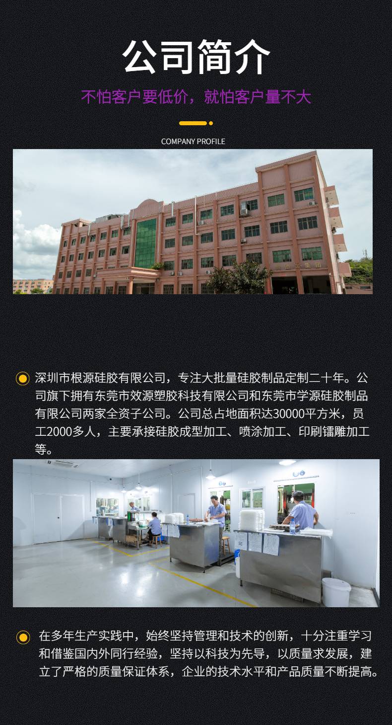 稿定設(shè)計(jì)-6