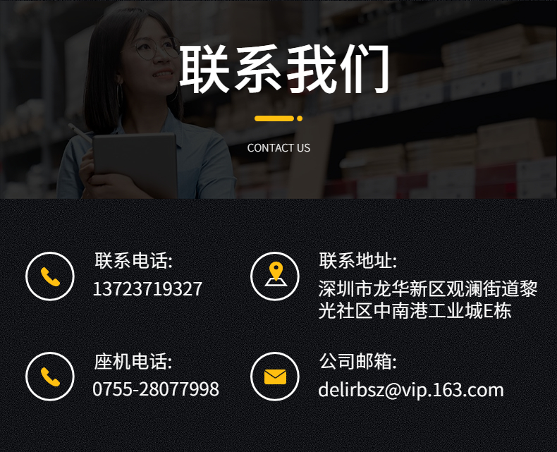 稿定設(shè)計(jì)-7
