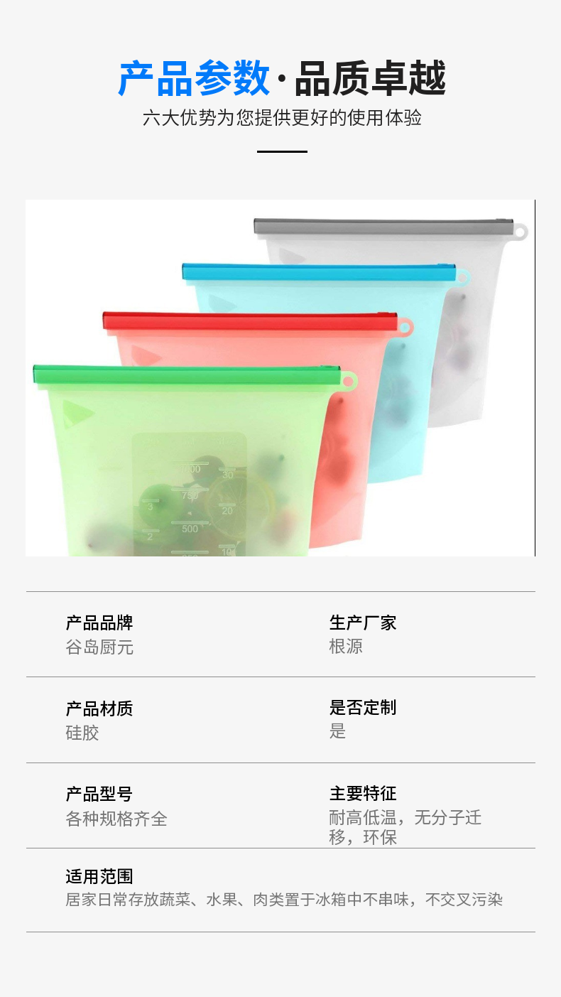 稿定設計-3