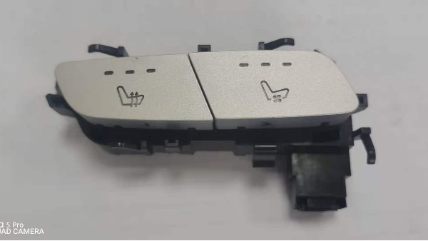 汽車中控按鍵