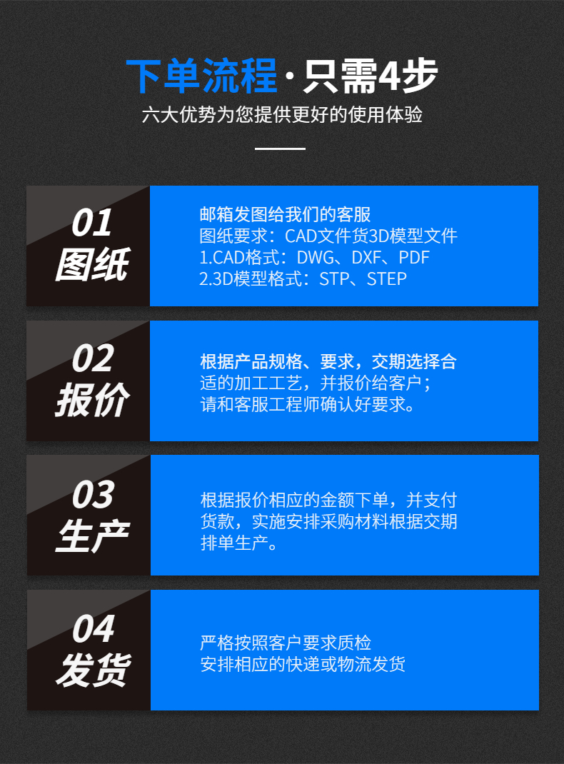 稿定設(shè)計-8