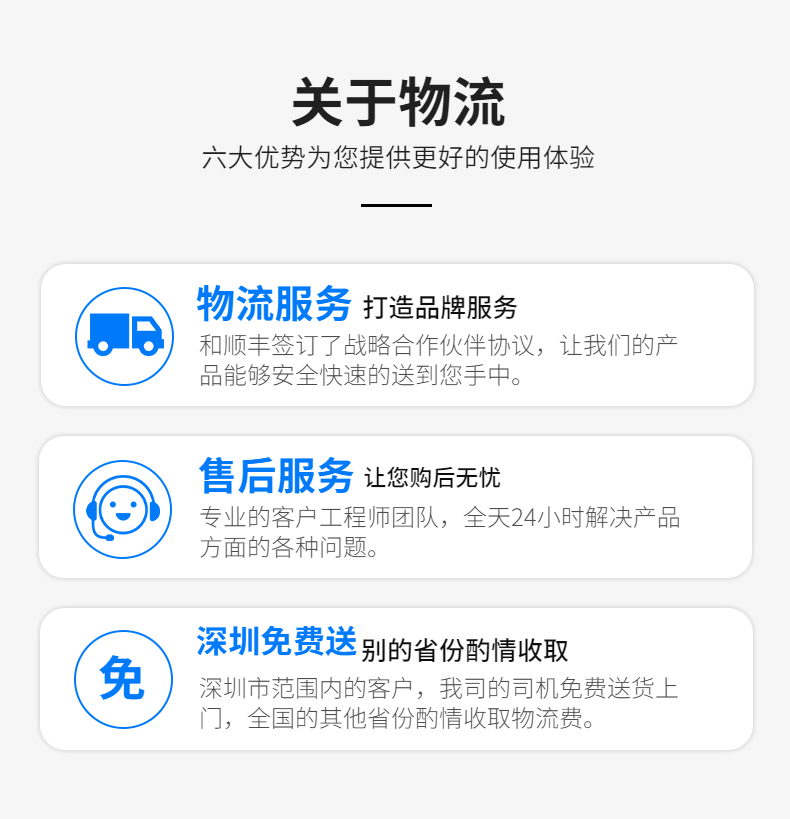 稿定設(shè)計-9