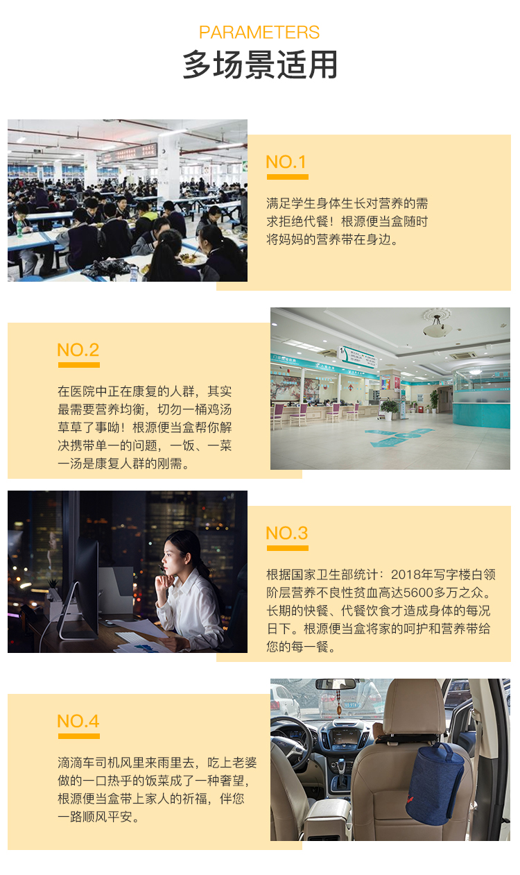 國內硅膠生產廠家