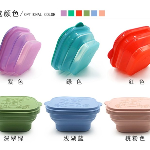 硅膠折疊碗