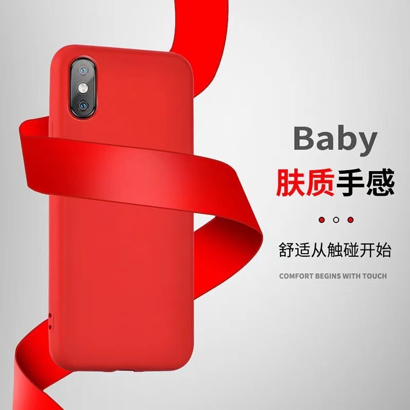 硅膠手機套定制