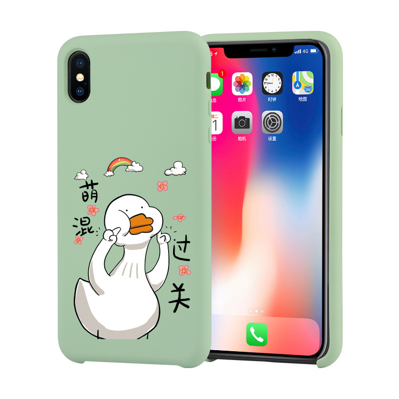 硅膠手機(jī)殼